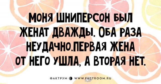 Высказывания из Интернета