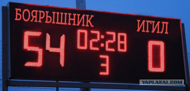 Алкогольный геноцид