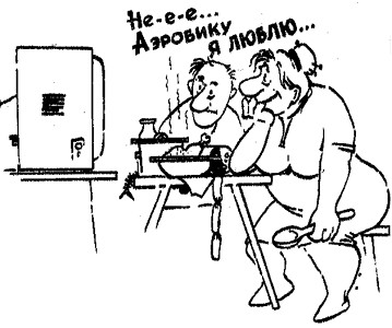Моя первая эротика! (Гимнастика)