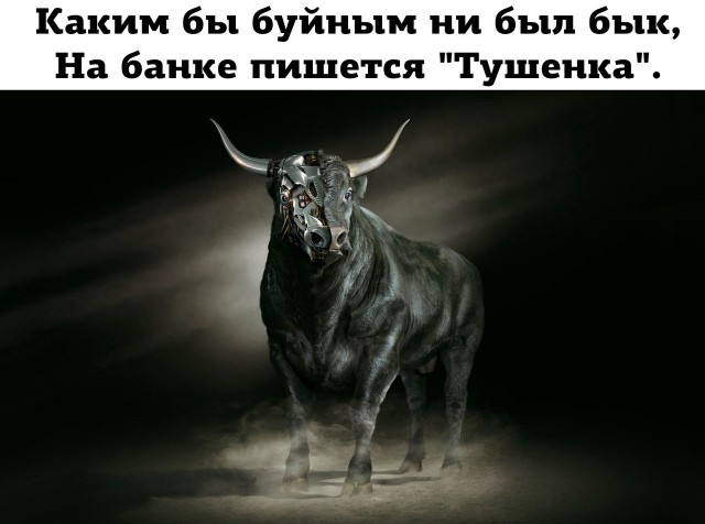 Всякое разное из сети