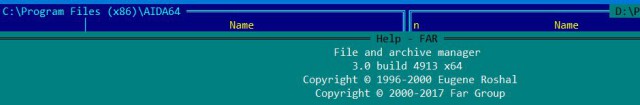 Кто придумал WinRAR