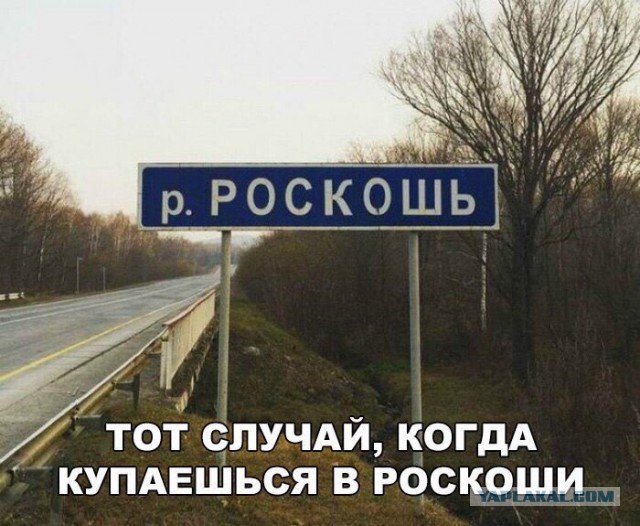 Тупеж и деградация