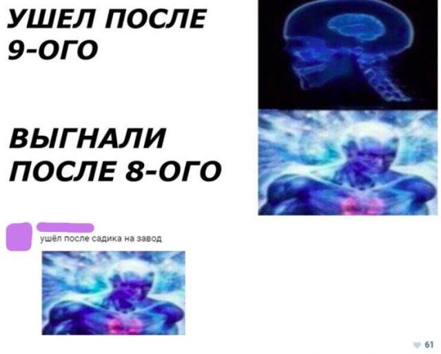 Ужасы и приколы из соцсетей 18+