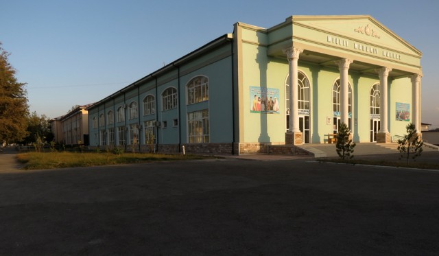Фергана. Бывший Генеральский город