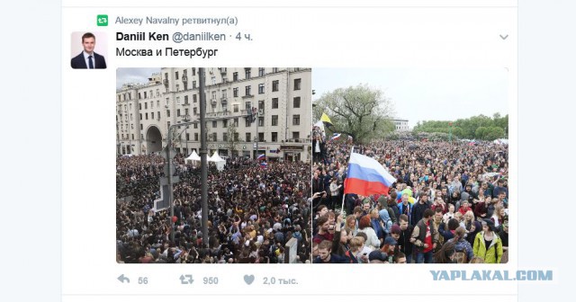 Дмитрий Анатольевич поздравил россиян с праздником в Твиттере