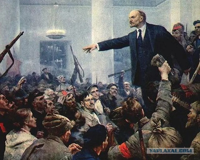 Золотая судья и русское быдло