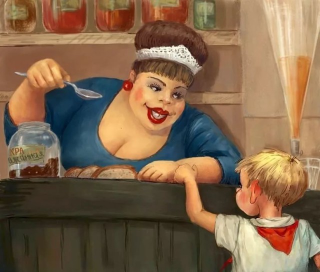 Продавщица Зинка