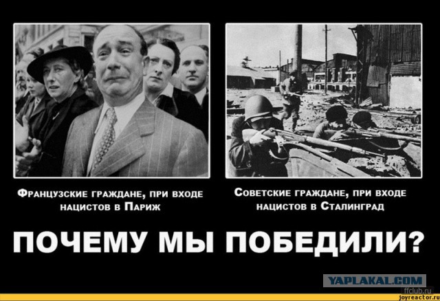 Ленд-лиз для Третьего Рейха. Австрия и Чехия.  ч.1.