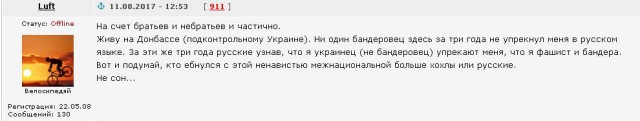 О государственных приоритетах