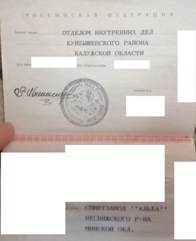 Фамилии разные, смешные