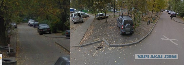 Преступление и наказание