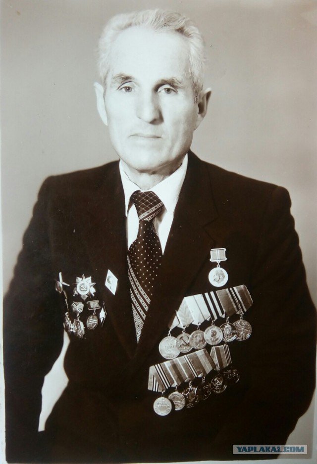 Бессмертный Полк ЯПа