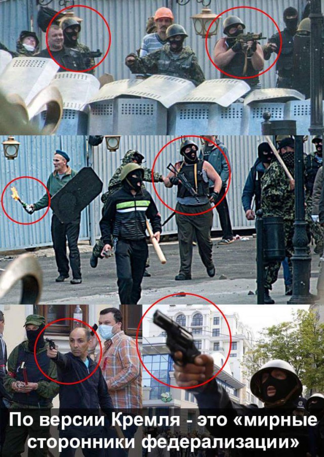 Новые подробности трагедии в Одессе 2 мая 2014 года