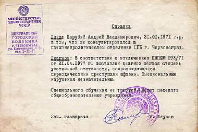 Новые подробности трагедии в Одессе 2 мая 2014 года