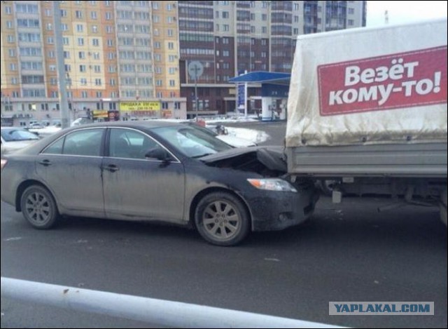 Бывают в жизни огорчения...