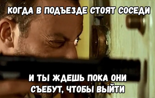 Спасайтесь! Майская деградация наступает на пятки!