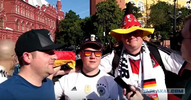 "Я был шокирован местными!". Иностранцы о Чемпионате мира в России