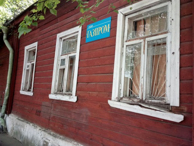 Прикольные картинки обо всем