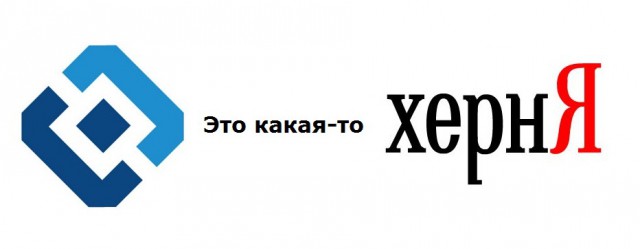 «Яндекс» отказался выполнять требование Роскомнадзора об удалении ссылок на пиратский контент