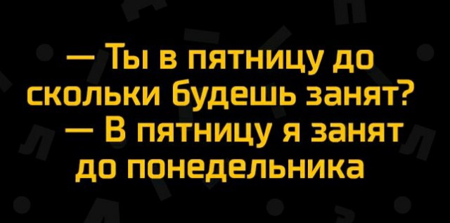 Немного картинок на вечер