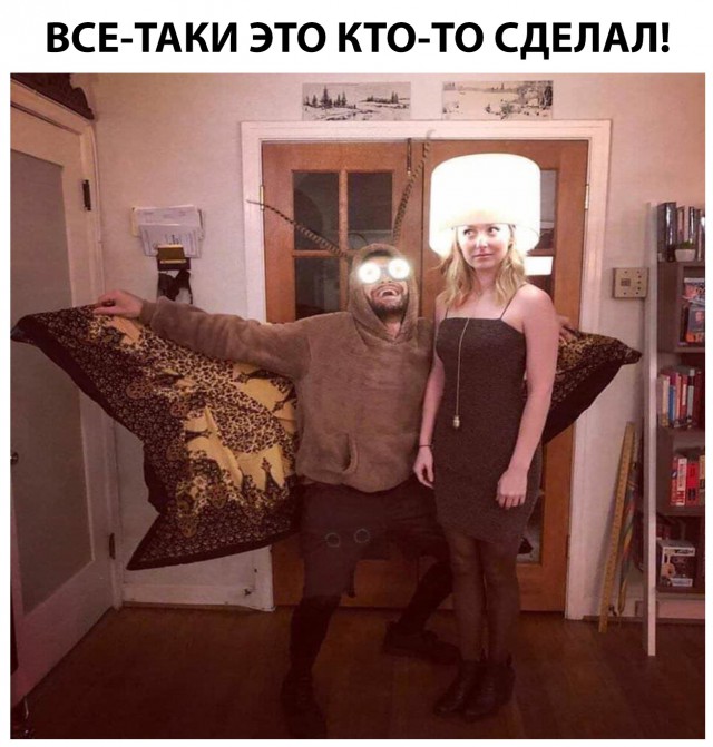 Нестандартный юмор
