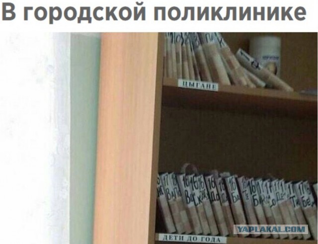 Депутат-единоросс оскандалился заявлением про многодетные семьи. «Не хочу их кормить!»