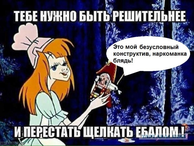 Количество сексуальных партнёров и как это влияет на отношения у людей после 35+