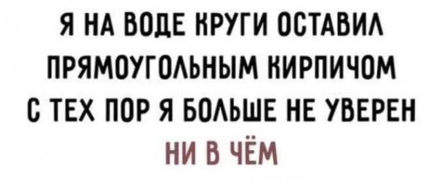 Картинки разные нужны, картинки всякие важны