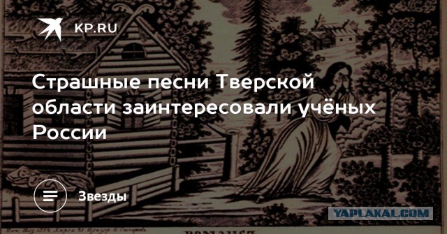 Друзья! Премьера песни! Твои глаза!