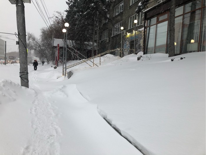 Снегопад