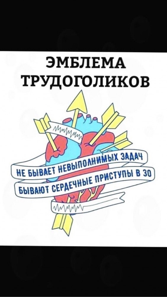 28 часов за рулем и 9 банок энергетика: в Домодедово прямо на заказе умер таксист