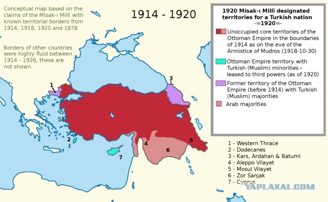Экстренное заседание НАТО завершилось