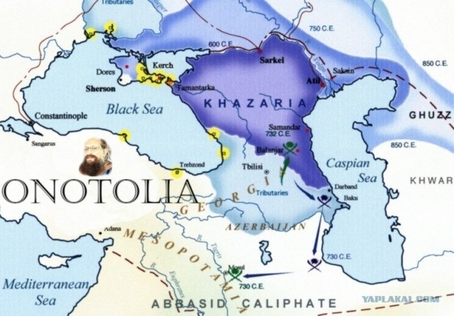 Фотожаба: Онотоле