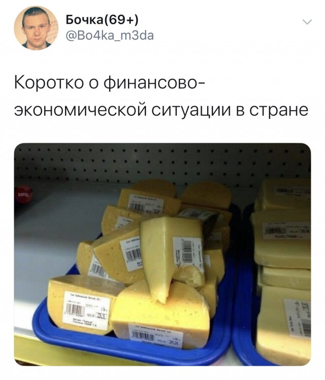Немного картинок для настроения 19.05.20