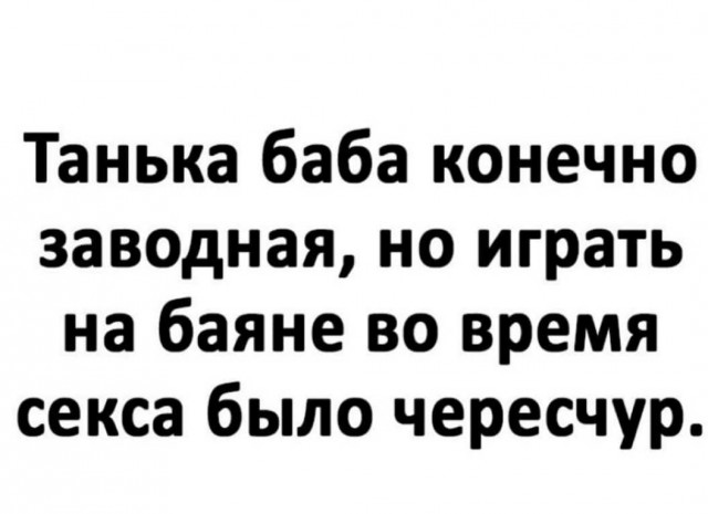 Немного картинок для настроения 21.06.20