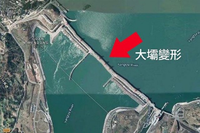"Крупнейшая на планете плотина  «Три ущелья» в Китае может прорваться - под угрозой 360 млн. человек"