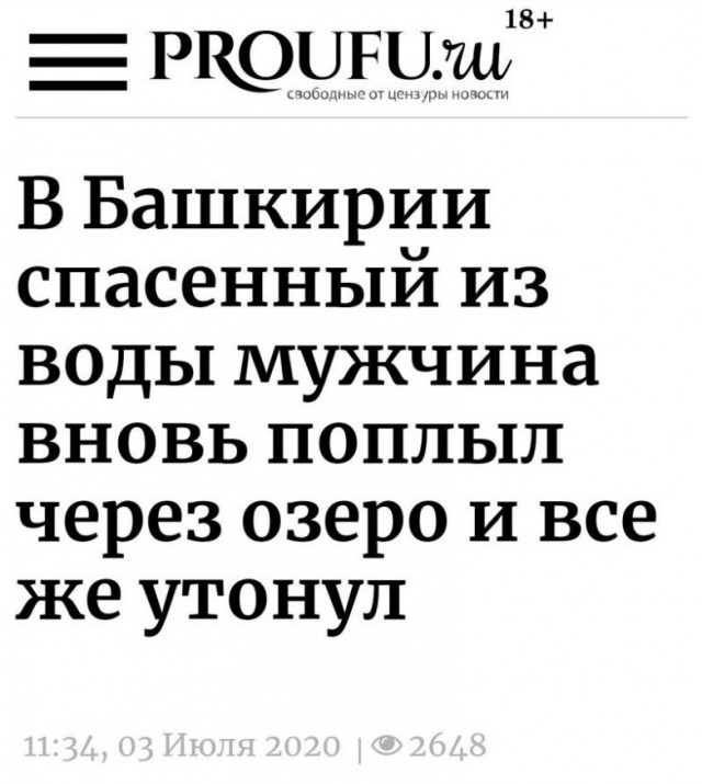 Немного картинок для настроения 07.07.20