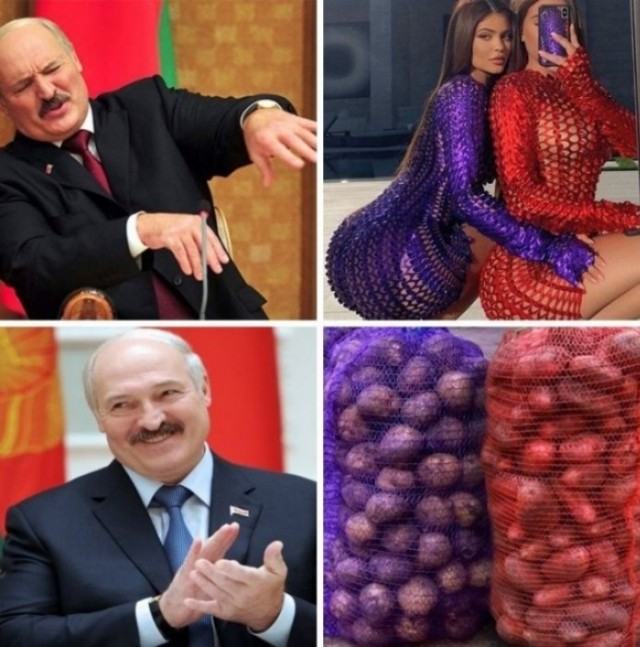 Веселые картинки