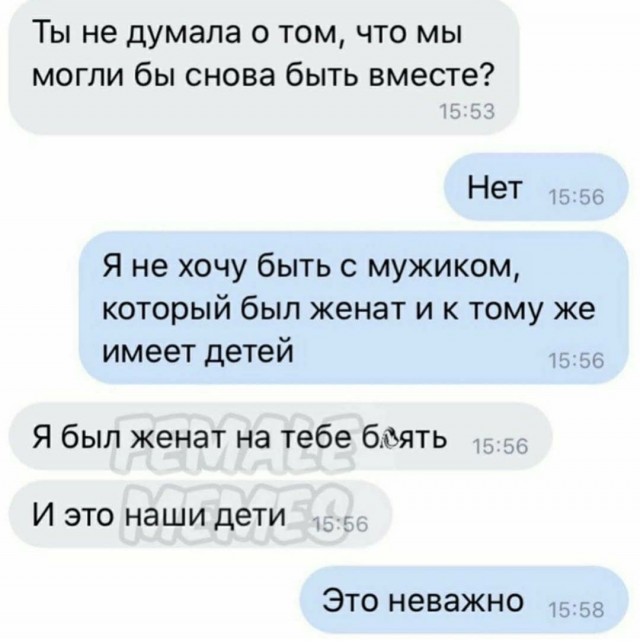 Немного картинок для настроения 118