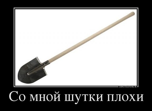 Не про Беларусь,не про ....