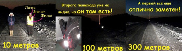 В Арзамасе школьника дважды переехали на пешеходном переходе