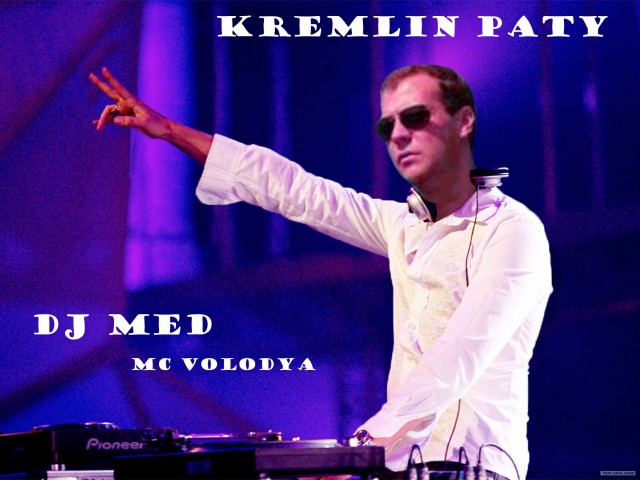Медведев в образе
