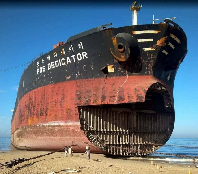 Всякая всячина