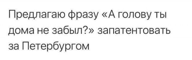 Картинки и буквы 11.10.20
