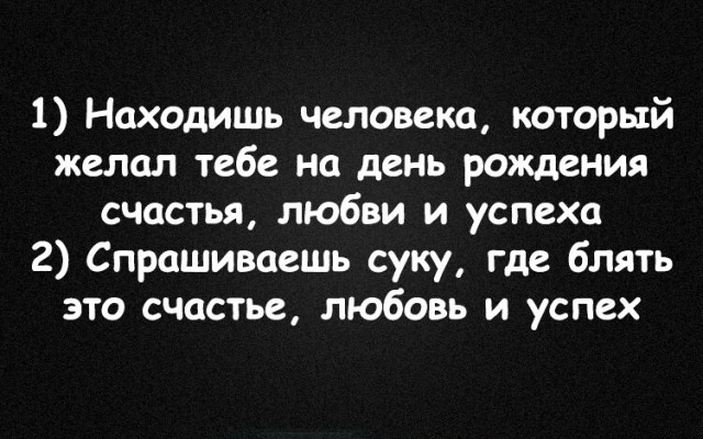 Баянисто-небаянистый юмор. 30.11.20