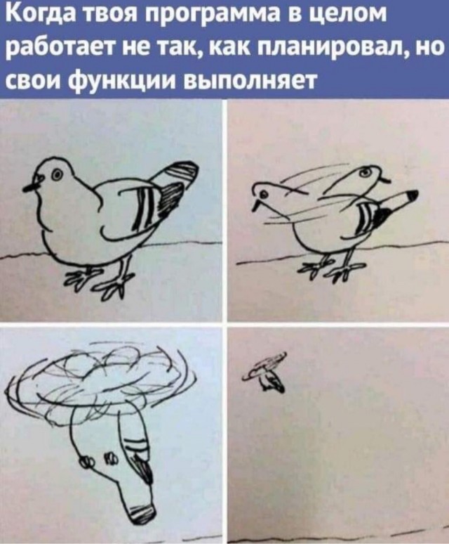 Вот что произойдёт, если шмель немного "дунет"