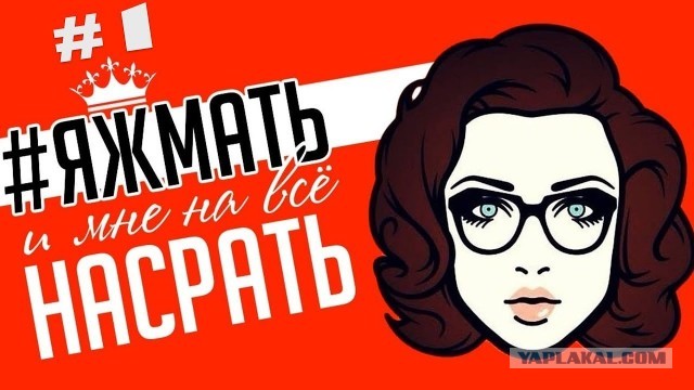 Полиция Оренбурга ищет мать детей, которые на ее глазах снежками потушили вечный огонь. Женщина даже не пыталась им помешать