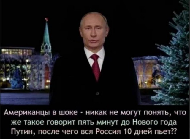 Картинки и мемы для настроения 013