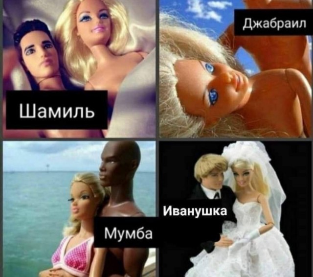 Бредзона 09.02.21