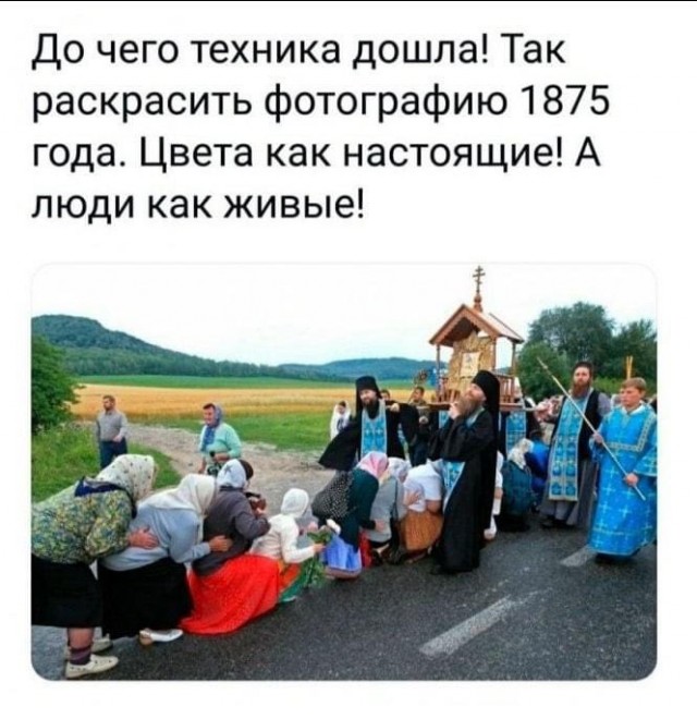 Бредзона 30.03.21